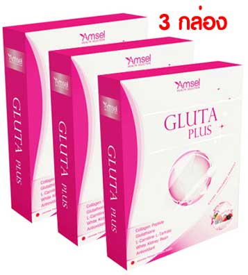 รูปภาพของ Amsel Gluta Plus (10ซองX3กล่อง)